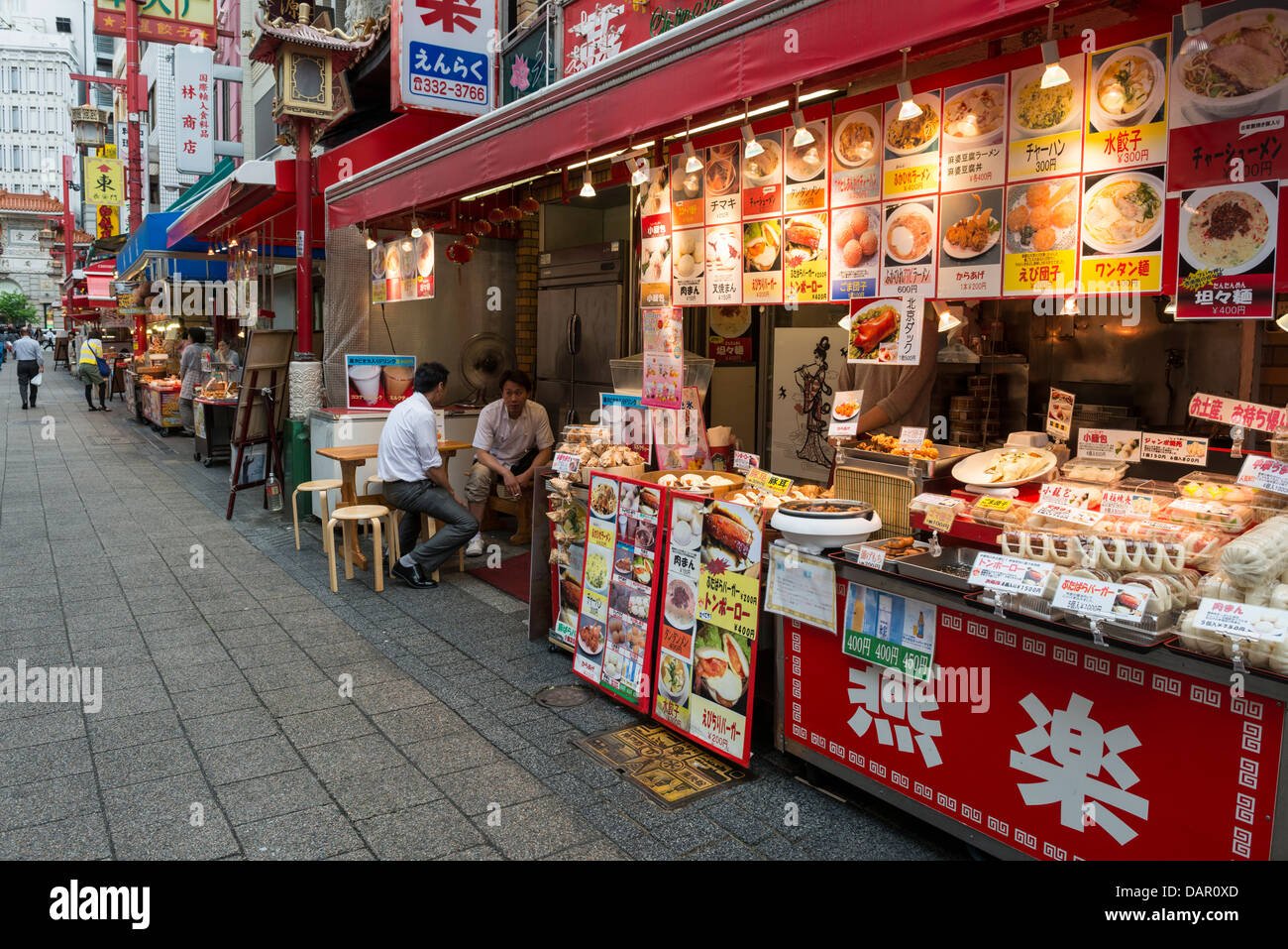 Food Outlet